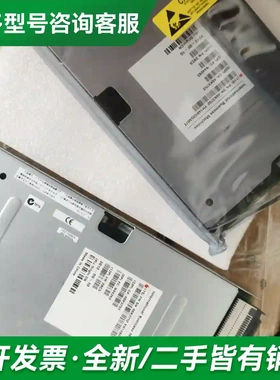 议价46K3752 46K3753更多型号可咨询