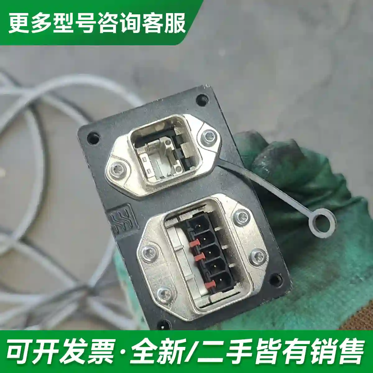 议价weldmuller 106883000 更多型号可咨询