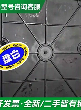 议价康明斯 PCC2300 V2 控制主板 库更多型号可咨询