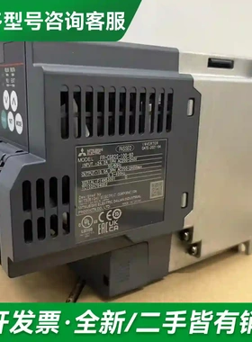 议价FR-CS84-012-60 0.4KW 更多型号可咨询