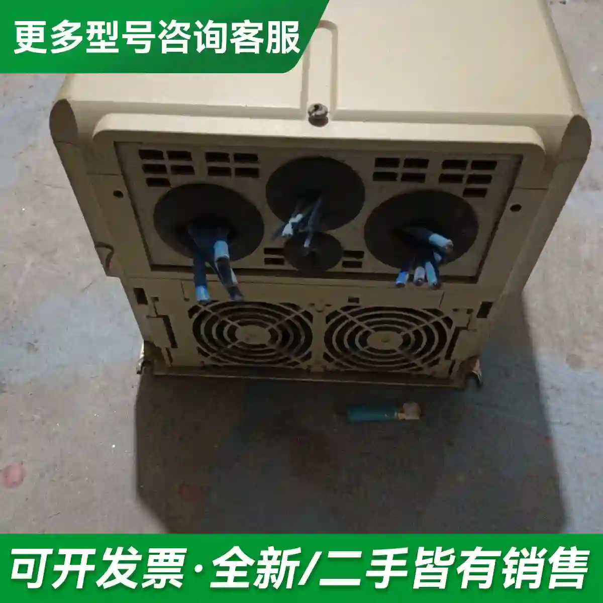 议价安川变频器CIMR-G7B4015 15K更多型号可咨询