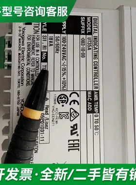 议价UT35A-003-10-00 UT35A更多型号可咨询