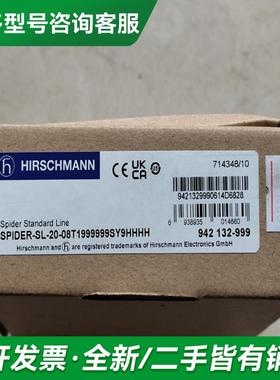 议价赫斯曼 HIRSCHM更多型号可咨询客服联系