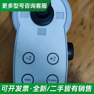 议价安士能手轮,型号: HBA-100152 更多型号可咨询