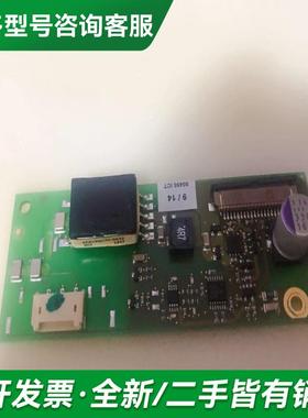 议价050002135-01 pp2i更多型号可咨询客服联系