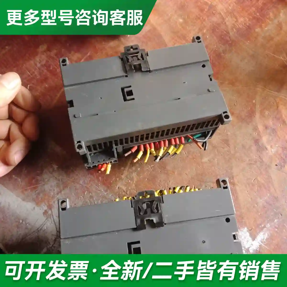 议价S200-14X-14Y-6Al-6NTC更多型号可咨询