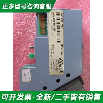 议价拆机正品  7AO352.7更多型号可咨询客服联系