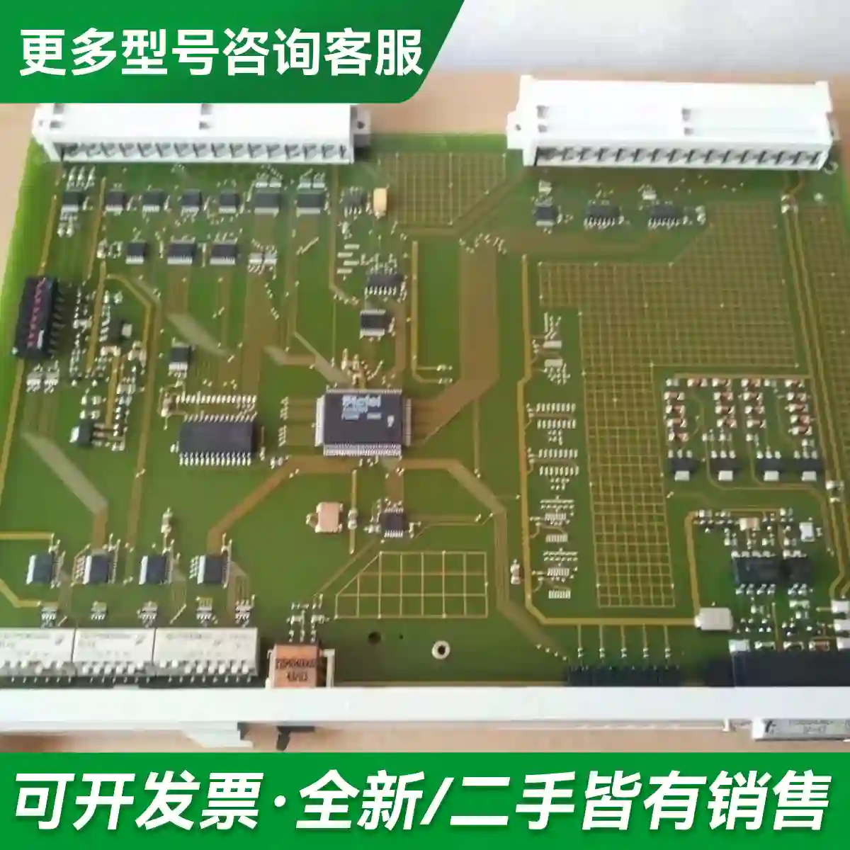 议价6ES5923-3UC11 6ES5 92更多型号可咨询