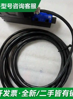 议价MAN比例阀5997978-7更多型号可咨询