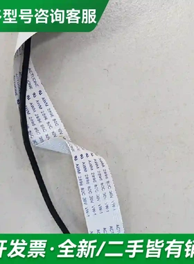 议价00FX370 00E9968 571GB更多型号可咨询