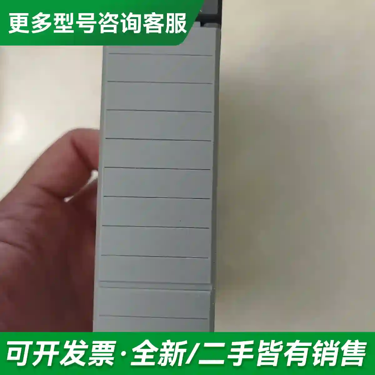 议价1746-IO12DC二手拆机，功能正常包更多型号可咨询