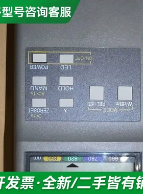 议价Photom 205A 光功率计更多型号可咨询