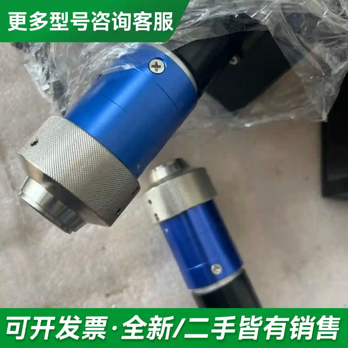 议价激光光钎连接器，QB头更多型号可咨询