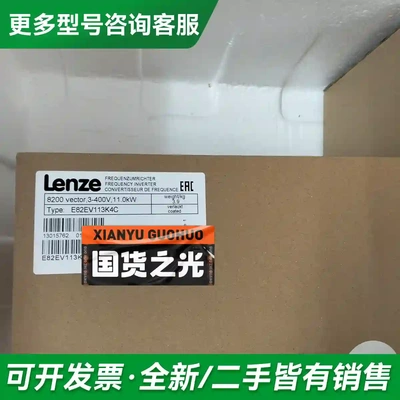 议价e82ev302-4c200/e82ev3更多型号可咨询