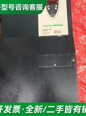 议价ATV61FHD75N4Z 有3台3930更多型号可咨询