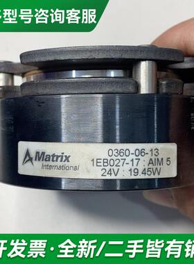 议价0360-06-13 /1EB02更多型号可咨询客服联系