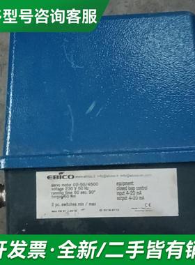 议价EBICO伺服电机02-50/45更多型号可咨询客服联系