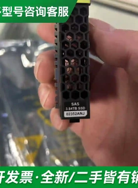 议价HP 3par 641220-001 64更多型号可咨询