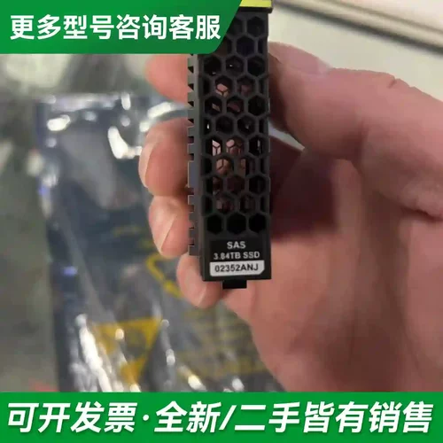 议价HP 3par 641220-001 64更多型号可咨询