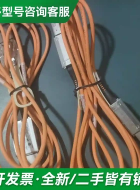 议价78P6567 78P5106 78P71更多型号可咨询