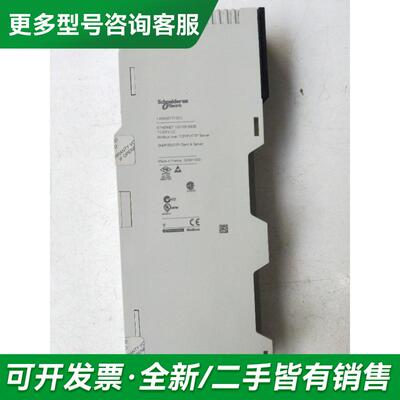 议价拆机正品 140NOE77101C更多型号可咨询客服联系