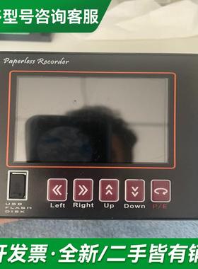 议价paperless recorde更多型号可咨询客服联系