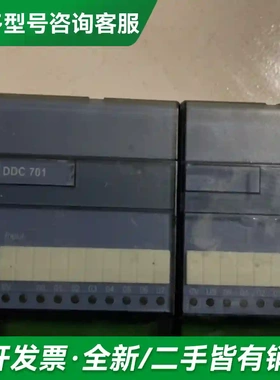 议价SELECTRON模块DDC 701 实物更多型号可咨询