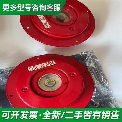 议价NOMHI能美FMM517手动火灾更多型号可咨询客服联系