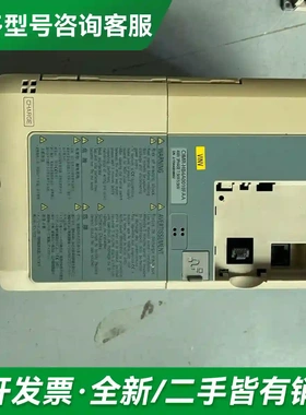 议价安川E1000变频器CIMR-HB4A00更多型号可咨询