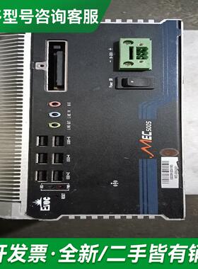 议价EVOC工控机 MEC5005更多型号可咨询客服联系