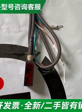 议价FT25-RL-NS-M4M sensop更多型号可咨询