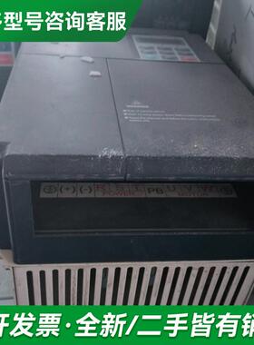 议价默纳克变频器ME320L-4015更多型号可咨询客服联系