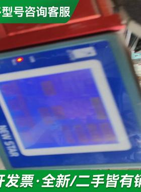 议价星光点胶机，机器人点胶机AXYZ-更多型号可咨询客服联系