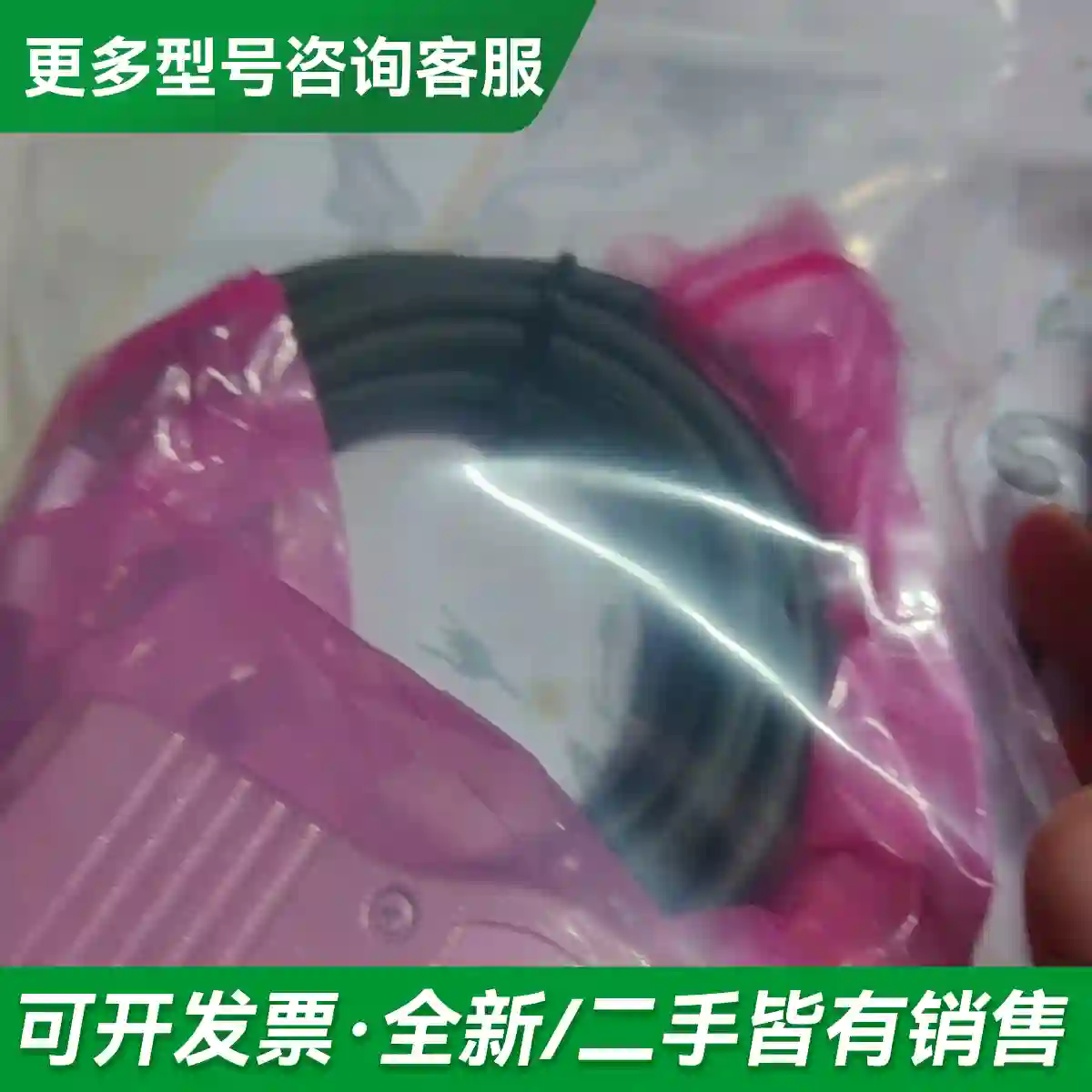 议价TI0200E50A T2041-30A更多型号可咨询