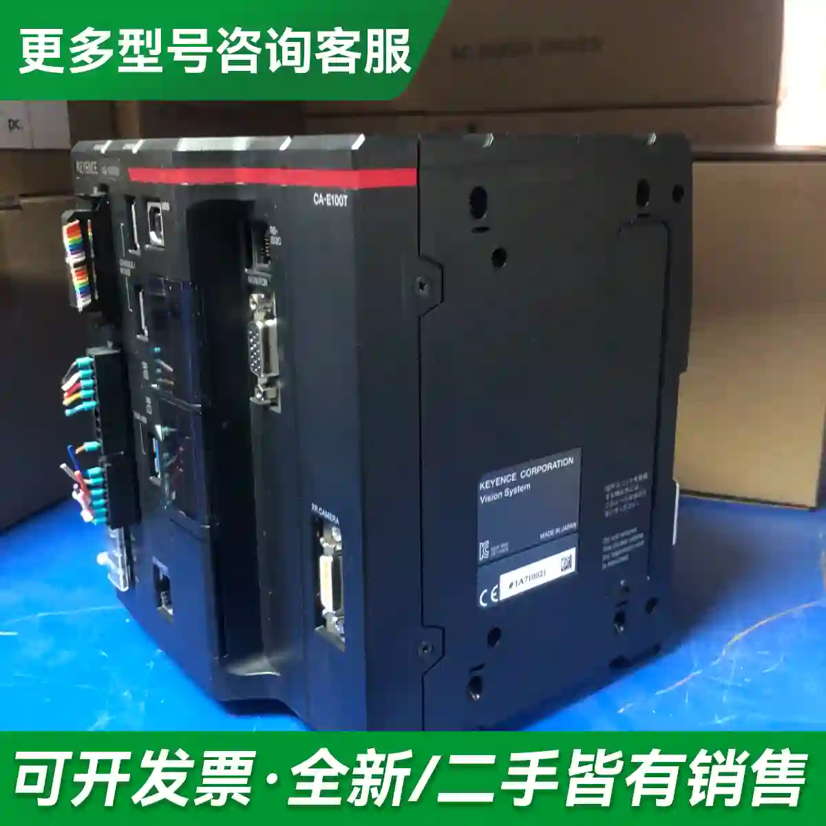 议价KEYENCE基恩士 XG-X2800 /更多型号可咨询