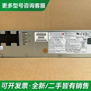 议价超PWS 1R电源4028GR更多型号可咨询 2K05A