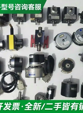 议价编码器/ENCODERS RS23-100更多型号可咨询
