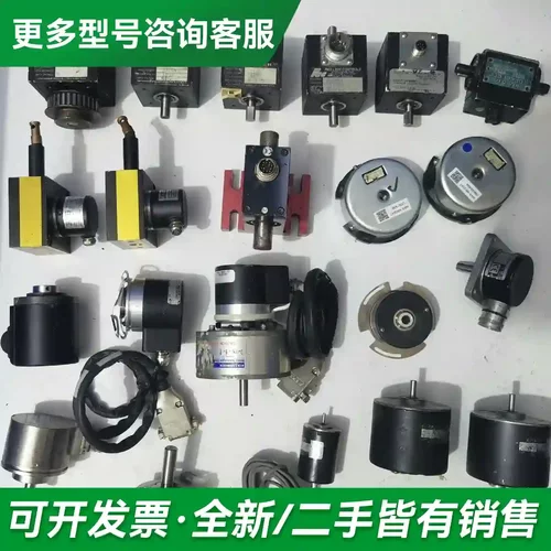 议价编码器/ENCODERS RS23-100更多型号可咨询