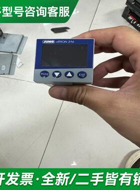 议价JUMO dTRON 316温控仪更多型号可咨询客服联系
