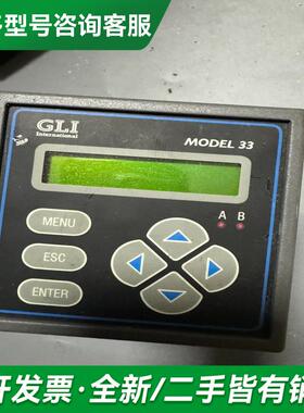 议价哈希GLI P33A1NN  PH更多型号可咨询客服联系