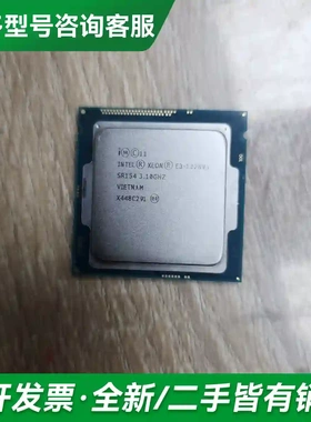 议价03N6335更多型号可咨询