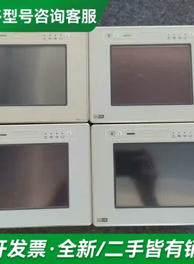 议价原装拆机UnIOP触摸屏ETOP06-00更多型号可咨询