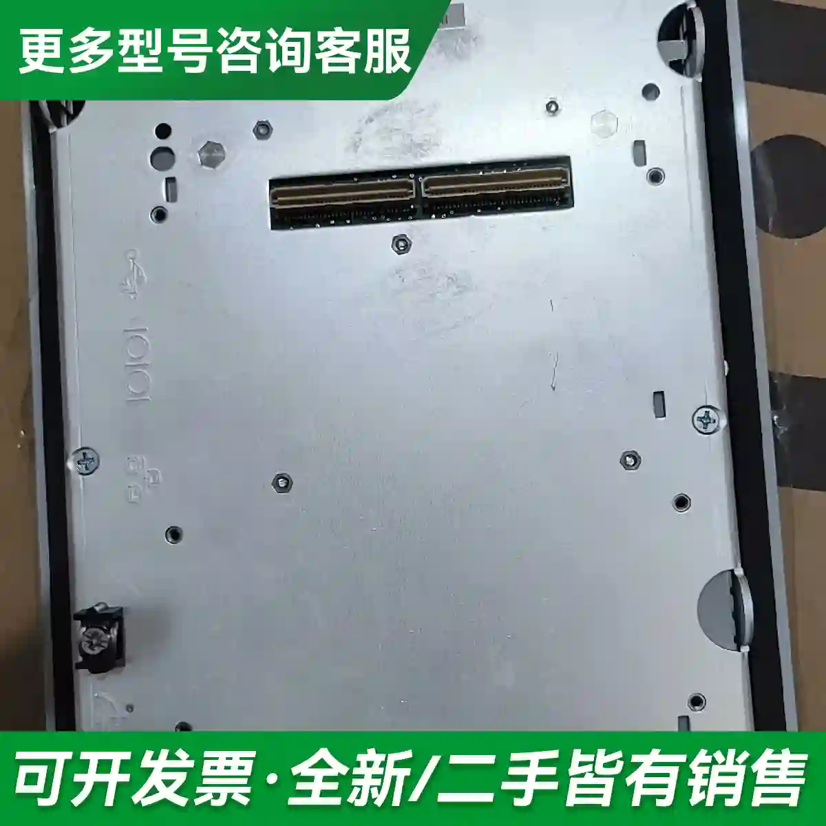 议价2711P-RDB7C功能正常包好，喜欢的更多型号可咨询