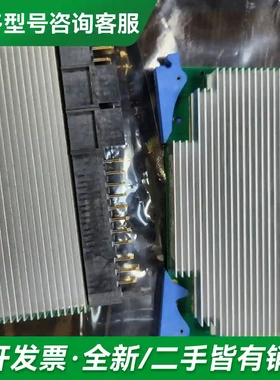 议价IBM 1947 00E6171 74Y6更多型号可咨询