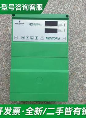 议价会测试M75RGB14， CT直流更多型号可咨询客服联系