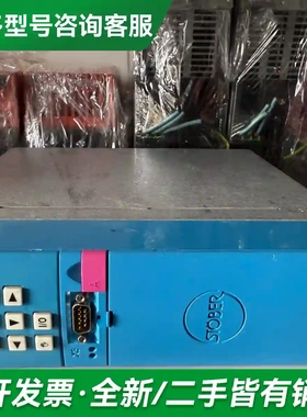 议价MDS5040A/L更多型号可咨询