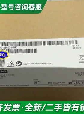 议价6ES7326-1BK02-0AB0 6E更多型号可咨询