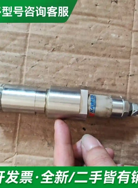 议价芬兰 VAISALA KDMS812A D更多型号可咨询