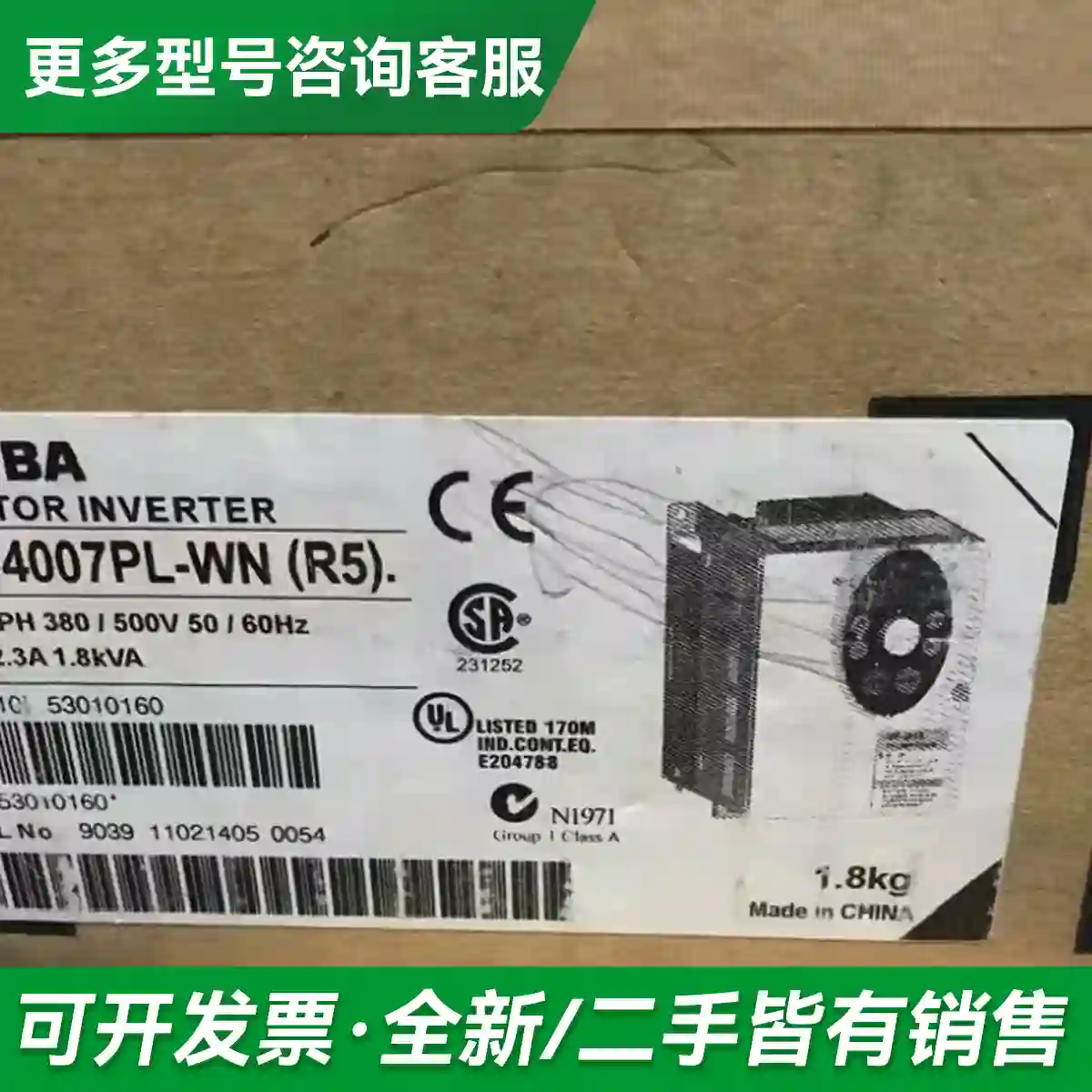 议价VFS15-2002PM更多型号可咨询