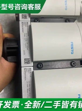 议价全新未使用费斯托542602 MS6-EE更多型号可咨询